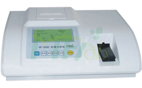 Urine Analyzer